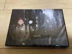 2026年最新】moroha cdの人気アイテム - メルカリ