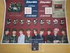 【CD購入特典】Snow Man 5th album 音故知新