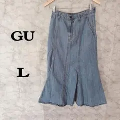 GU デニムマーメイドスカート フレア ロングスカート 綿100% Lサイズ