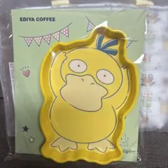 Item thumbnail for item e9cfb798-b6d0-474a-aa55-26f62be6e690