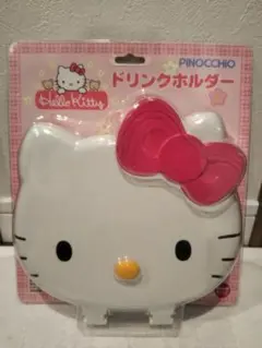 2025年最新】Sanrio ドリンクホルダーの人気アイテム - メルカリ