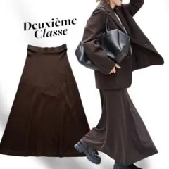 2026年最新】Deuxieme Classe レディース ロングスカートの人気