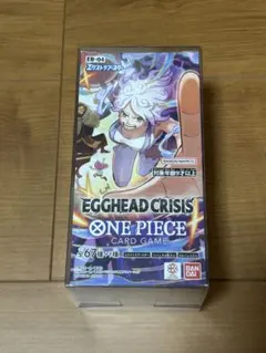 ワンピースカード エッグヘッドクライシスBox 未開封