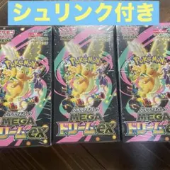 ポケモンカードゲーム MEGA ドリームEX 3BOX