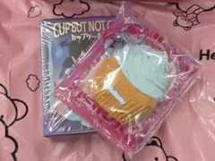 即日発送【配信開封】未使用　カップケーキか　シーソルト　Mellojoy　予備袋