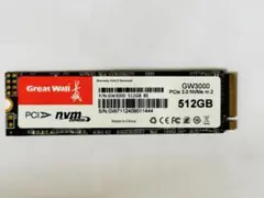 新品Great Wall GW3000 512GB NVMe SSD