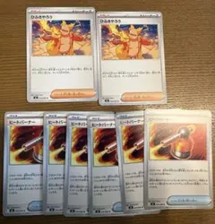 Item thumbnail for item 62025e03-7e46-43f2-99bc-168cd246b455