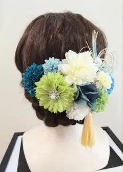 和装髪飾り（白＆ブルーグリーン）結婚式　成人式　卒業式　謝恩会　七五三　振袖