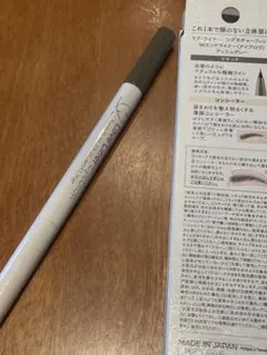 Item thumbnail for item 4d4ce76c-2ed2-4838-8b0a-2dfe607600a5