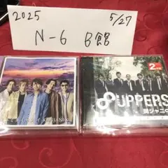 関ジャニ∞ CD2枚セット