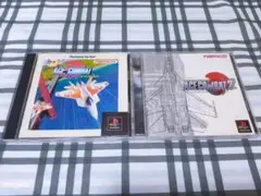 PS エースコンバット・エースコンバット2