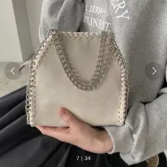 ミニチェーンバッグ　アイボリー