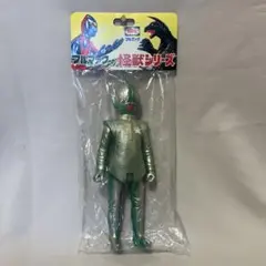 【ブルマァク】シャプレー星人 バンダイ B-CLUB 復刻版 ブルマァク復刻シリーズ シャプレー星人 ソフビフィギュア[B