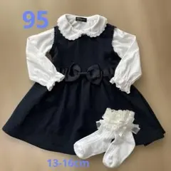 ぽ*ん様 ネイビー フォーマルドレス