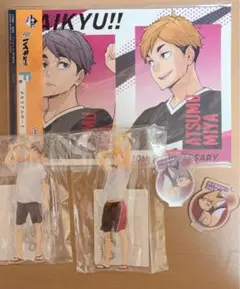 ハイキュー 宮侑 まとめ売り ハイキュー！！宮侑 宮治まとめ売り - メルカリ