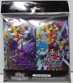 2026年最新】未開封 バディファイトの人気アイテム - メルカリ