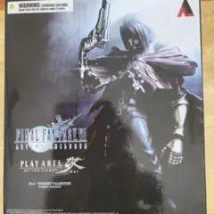 【e-STORE限定】FF7 VII リメイク PLAY ARTS改 e-STORE限定】FF7 VII リメイク PLAY ARTS改 - メルカリ