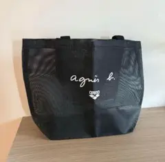 【新品未使用】　アニエス・ベー　メッシュ　トートバッグ
