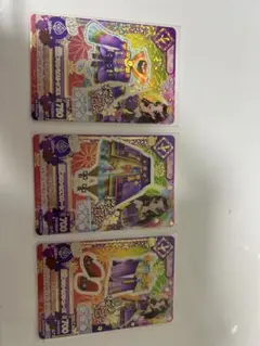 2026年最新】アイカツカード 初期プレミアムの人気アイテム - メルカリ