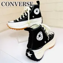 2026年最新】converseランスターハイクの人気アイテム - メルカリ