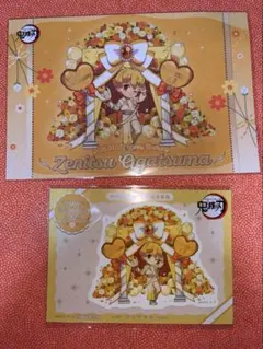 鬼滅の刃 我妻善逸誕生祭 バースデーポストカード ステッカー