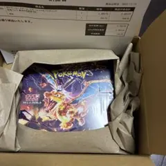 黒炎の支配者 ポケセンオンライン産 シュリンク付き box 未開封 - メルカリ