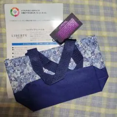 Liberty リバティ　ランチトートバッグのサムネイル
