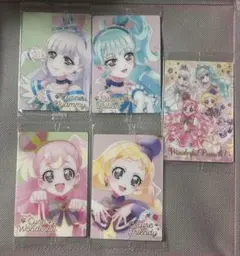ひろがるスカイ！プリキュア わんだふるぷりきゅあ！等ウエハース