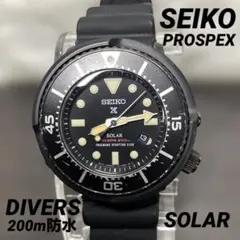 美品セイコー プロスペックス　ダイバーSBDL035 V175-0DV0 ツナ缶 美品セイコー プロスペックス ダイバーSBDL035 V175-0DV0 ツナ缶