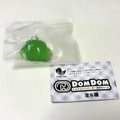 ドムドムハンバーガー 目印チャーム どむぞうくんグリーンのサムネイル