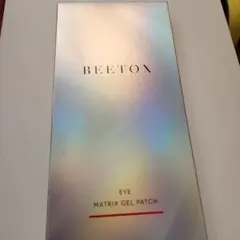 2026年最新】BEETOXマトリックスゲルパッチの人気アイテム - メルカリ