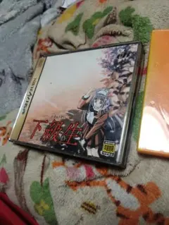 セガサターン