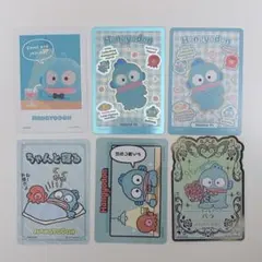 ハンギョドン　サンリオコレクターズカードプラス6枚セット