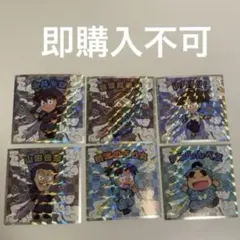 忍たま乱太郎マン　土井半助　雑渡　山田利吉　伝蔵　きり丸　しんべヱ