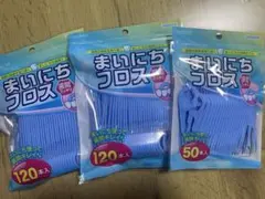 Item thumbnail for item 8bf0985b-3715-404b-be65-45d7892e8acd