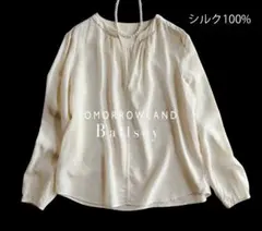 極美品✨ボールジィ トゥモローランド コットンシルク ピンタック