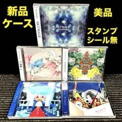 2025年最新】結婚式 cd セットの人気アイテム - メルカリ