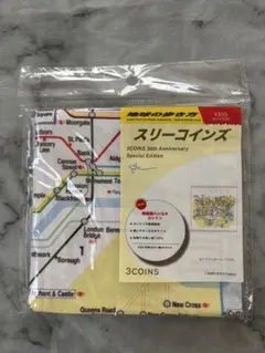 3COINS 地球の歩き方 路線図ハンカチ ロンドン 30周年記念のサムネイル