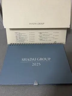 SHADAI GROUP 2025年　卓上カレンダー
