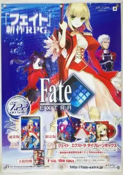 Fate/hollow ataraxia PS Vita版 販促B2ポスター - メルカリ