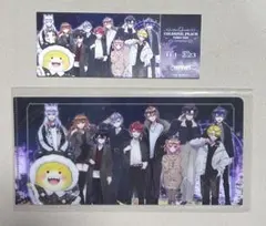 カラフルピーチ 東武動物公園