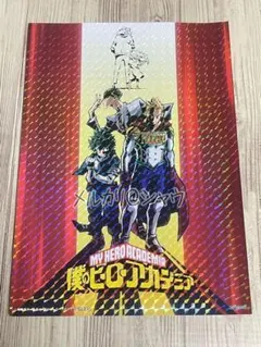 ヒロアカ　非売品ステッカー　緑谷出久　ミリオ