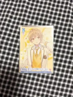 すとぷり るぅとくん ヴァイスシュヴァルツ カード