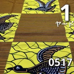 Item thumbnail for item 9bd7ec94-feb0-448b-9b07-c0868b9bc4c9