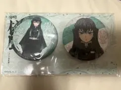 時透無一郎　柱展　グリッター缶バッジ