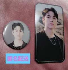 セブチカフェ　入場券＆缶バッジ　バーノン