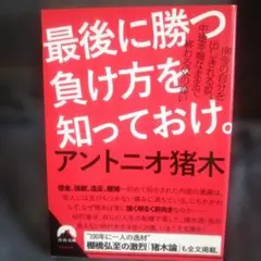 2026年最新】プロフ必読してくださいの人気アイテム - メルカリ