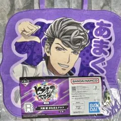 ヒプノシスマイク　一番くじ　R賞　天国獄　おなまえクロス