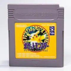 2026年最新】ポケモン ピカチュウ版 ゲームボーイの人気アイテム