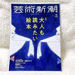 Item thumbnail for item 6ecd3f1e-d187-487b-a9e8-e8fab7027487